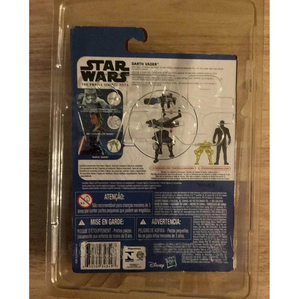 Hasbro - Star‎ Wars The Force Awakens: Darth Vader 3.75